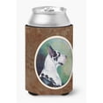 thumbnail image 1 of Harlequin Great Dane Can or Bottle Hugger, 1 of 1