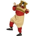 thumbnail image 1 of Harley The Hamster Adult Costume, 1 of 1