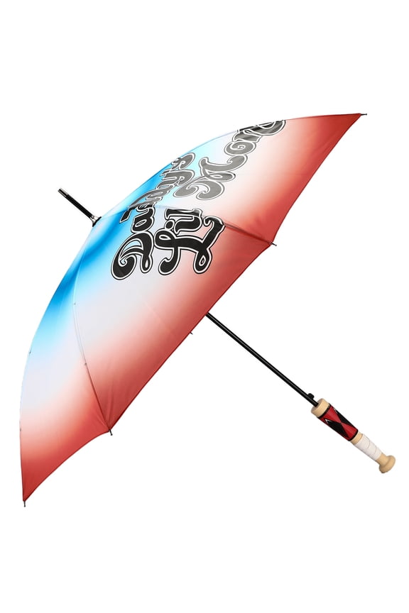Harley's Bat Sublimated Canopy Umbrella with Molded Baseball Bat Handle