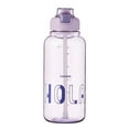 thumbnail image 1 of Harlier 1300ML Drinking Water Bottle with Scale to Drink and Straw, Large Durable Gym Plastic Bottle Tritan BPA Free for Fitness, Outdoor Enthusiasts, Leakproof Gray (Purple), 1 of 9