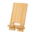 thumbnail image 1 of Harlier Wooden Bamboo Cell Phone Stand, Wood Charging Dock Holder, Portable Desktop Phone Rack, Compatible with Mobile Phone and Tablet -Slim Version, 1 of 7