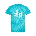 thumbnail image 1 of Harmonious In Kanji Tie-Dye Cyclone Men -Smartprints Designs, Male x-Large, 1 of 2