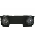 thumbnail image 1 of Harmony Audio Chevy Silverado 2500HD 01-07 HA-R124 12" Sub & Dual 12" Sub Box, 1 of 4
