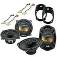 thumbnail image 1 of Fits Dodge Ram Truck 1994-2001 Factory Speaker Upgrade Harmony R69 R5 Package, 1 of 5