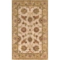 thumbnail image 1 of Harmony Beige-Lt. Green - Rug 5x8, 1 of 1