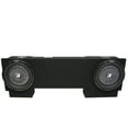 thumbnail image 1 of Harmony Chevy Avalanche 02-13 HA-F104 10" 700W Sub & Dual 10" Sub Box, 1 of 4
