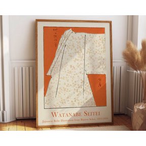 Harmony In Orange Japanese Woodblock Traditional Robe Illustration Poster, Creative Cultural Theme For Bedroom, Office And Home Decor
