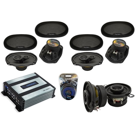 Harmony Master 450 Watts HA-R35 Speaker