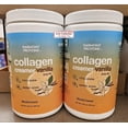 thumbnail image 1 of Harmony Proteins Collagen Creamer Vanilla Drink Mix 10.6oz 300g (2 Rolls), 1 of 2