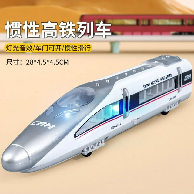 Harmony highspeed train model children‘s gift simulation voice boy highspeed train