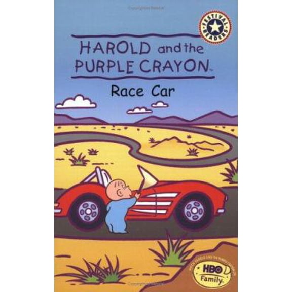 Pre-Owned Harold and the Purple Crayon: Race Car (Festival Readers) (Paperback) 0060001798 9780060001797