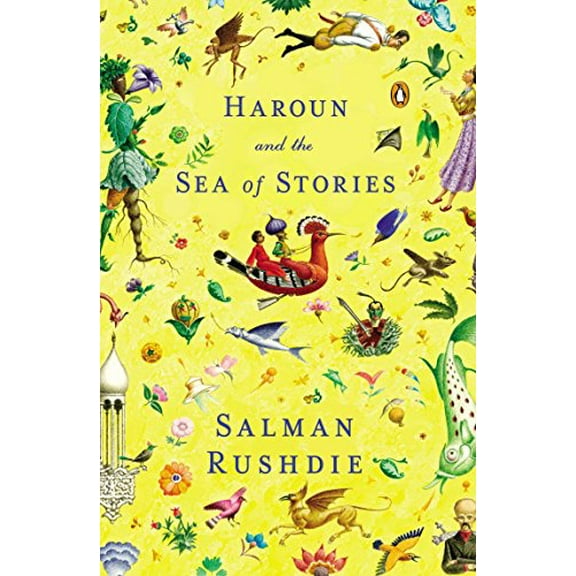 Pre-Owned Haroun and the Sea of Stories
