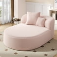 thumbnail image 1 of Harper & Bright Designs Foam Chaise Indoor Lounge, Corduroy Boneless Curved Lounge Couch, Compressed Floor Single Sofa Chair with Two Supportive Pillows for Living Room , Pink, 1 of 19