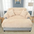 thumbnail image 1 of Harper & Bright Designs Modern Chaise Indoor Lounge, Cloud Sofa Bed Chair, Faux Rabbit Fur Fabric Lounge Chaise with Pillows for Living Room, Champagne, 1 of 18