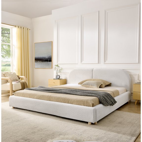 Harper & Bright Designs Queen Size Upholstered Floor Bed with Tall Curved Headboard , Modern Minimalist Platform Bed Frame with Sturdy Leg Support for Bedroom, Beige