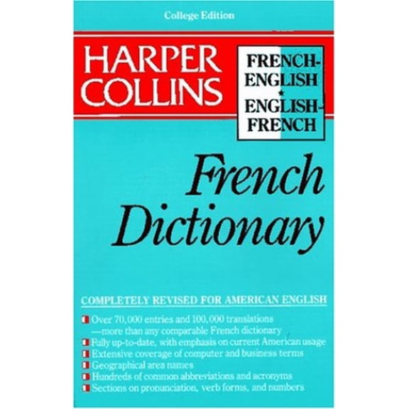 Pre-Owned Harper Collins French Dictionary/French-English English-French: College Edition (Paperback) 006276506X 9780062765062