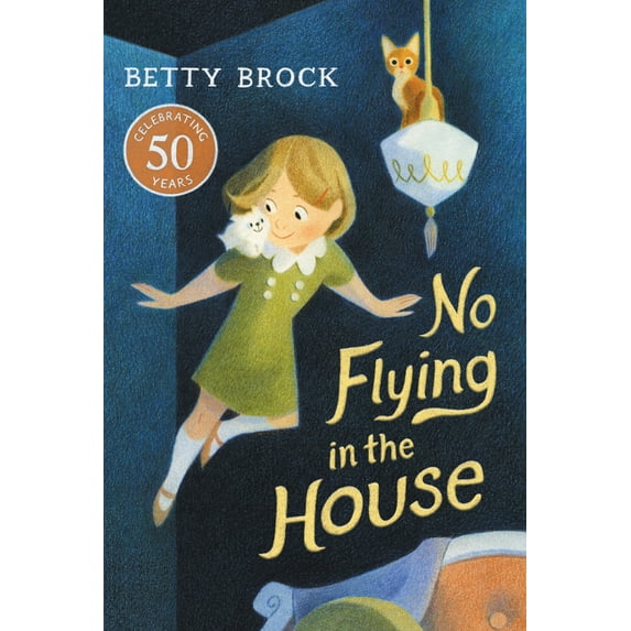 Harper Trophy Books (Paperback) No Flying in the House, (Paperback)