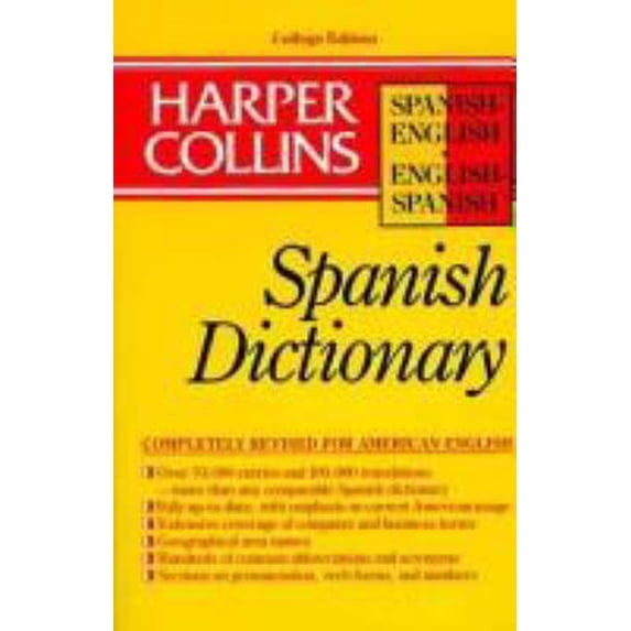 Pre-Owned HarperCollins Spanish Dictionary (Paperback) 0062755072 9780062755070