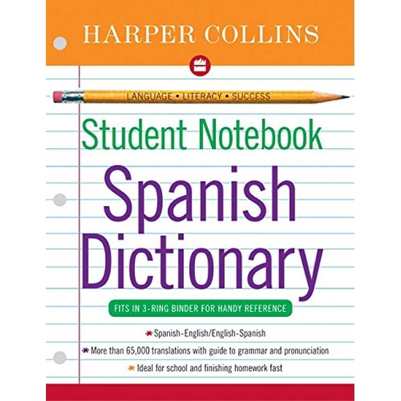 Pre-Owned HarperCollins Student Notebook Spanish Dictionary (Collins Language) (Spanish Edition) (Paperback) 006072787X 9780060727871