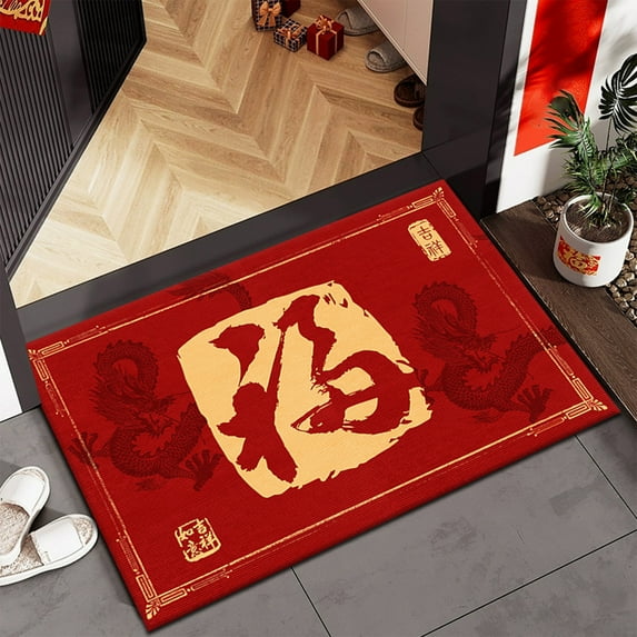 Harpi Area Rug for Bedroom Clearance, Rugs Happy Year Door Mat Chinese 2024 Year Of Dragon Entrance Way Indoor Front Door Welcome Rugs Household Carpet Outside Door
