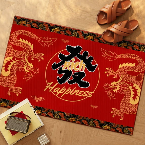 Harpi Area Rugs Living Room Clearance, Rugs Happy Year Door Mat Chinese 2024 Year Of Dragon Entrance Way Indoor Front Door Welcome Rugs Household Carpet Outside Door