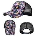 thumbnail image 1 of Harpily Baseball Cap Unisex Adjustable Unisex Floral Embroidery Lightweight Comfortable Breathable Mesh Retro Washed Cotton flower Embroidered All-Season Casual Outdoor Sun Cap, 1 of 4