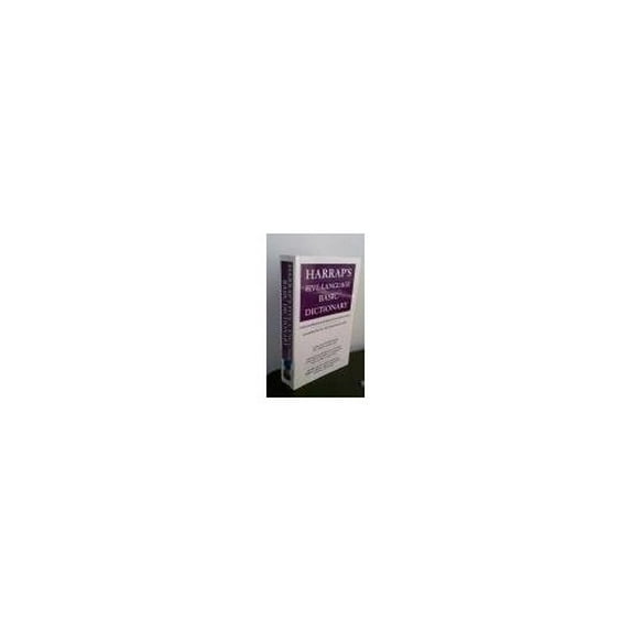 Pre-Owned Harrap's Five Language Basic Dictionary (Paperback) 0133879860 9780133879865