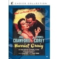 thumbnail image 1 of Sony Pictures Home - Harriet Craig [DIGITAL VIDEO DISC], 1 of 2