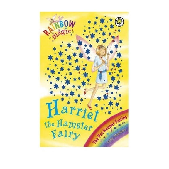 Pre-Owned Harriet the Hamster Fairy (Rainbow Magic: The Pet Fairies #5) (Paperback) 0545133238 9780545133234