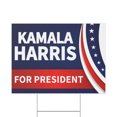 Harris 2024 Yard Sign, Harris President 2024 Yard Sign, Double Sided, H