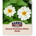 thumbnail image 1 of Harris Seeds - Zinnia Seeds Profusion Pure White Flowers Non-GMO - 250 Seeds, 1 of 7