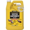 thumbnail image 1 of Harris Spotted Lantern Fly Killer, Odorless and Non Staining Ready to Use Spray, 128oz, 1 of 1