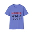 thumbnail image 1 of Harris Walz 2024 Campaign Election Shirt, 1 of 4