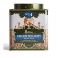 Harrods London. No. 14, English Breakfast 50 Tea Bags 125g 4.4oz GIFT