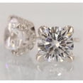 thumbnail image 1 of Harry Chad Enterprises 59728 2.5 CT Diamond Stud Earrings, White Gold, 1 of 1