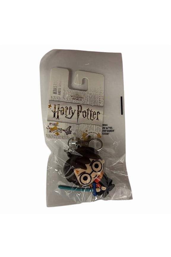 Harry Potter 3D Molded Rubber Keychain - HARRY POTTER