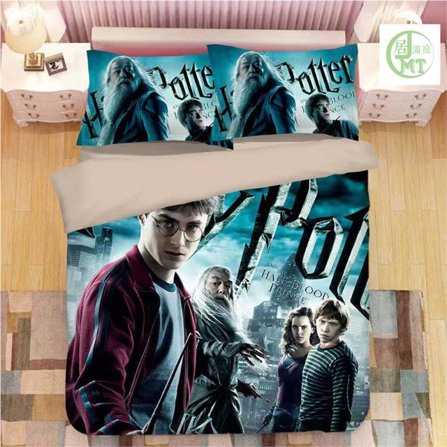 Harry Potter Academy bedding quilt cover pillowcase threepiece soft