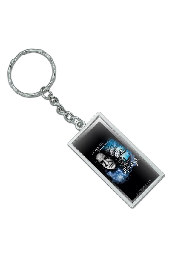 Harry Potter Always Rectangle Keychain in Chrome Plated Metal