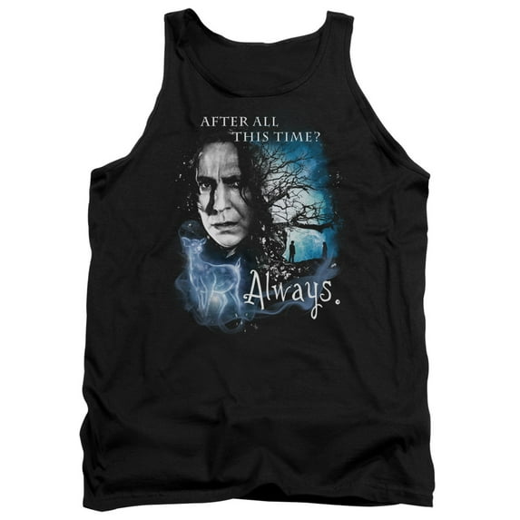 Harry Potter - Always - Tank Top - Medium