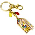 thumbnail image 1 of Harry Potter Bertie Botts Keychain, 1 of 2