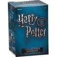 thumbnail image 1 of Harry Potter Blind Box Diecast Keychain - One Random, 1 of 5