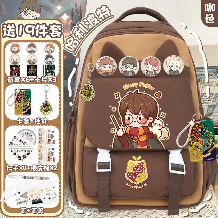 Harry Potter Cartoon Schoolbag Cute Junior High School Students Cute Large Capacity Dirt Resistant Comfortable Spine Protection