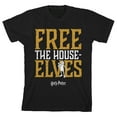 thumbnail image 1 of Harry Potter Free The House Elves Youth Black T-shirt, 1 of 2