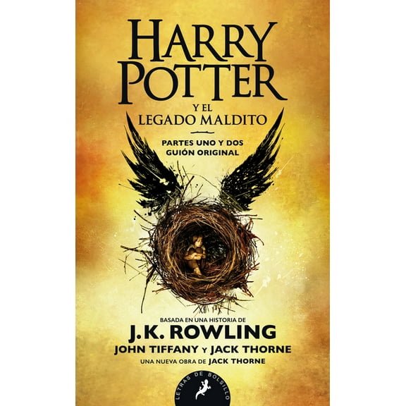 Harry Potter Y El Legado Maldito / Harry Potter and the Cursed Child, (Paperback)