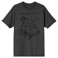thumbnail image 1 of Harry Potter Hogwarts Shield Men's Charcoal T-shirt-S, 1 of 4