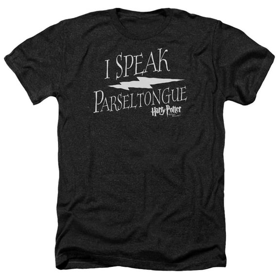 Harry Potter - I Speak Parseltongue - Heather Short Sleeve Shirt - Medium