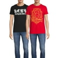 thumbnail image 1 of Harry Potter Men's & Big Mens Gryfinder & Hogwarts Graphic Tee Shirts, 2-Pack, Sizes S-5XL, 1 of 6