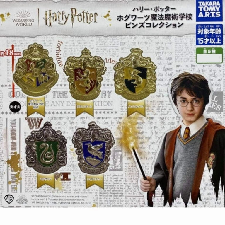 Harry Potter Metal Badge Pin Gachapon (1 Random) - Walmart.com