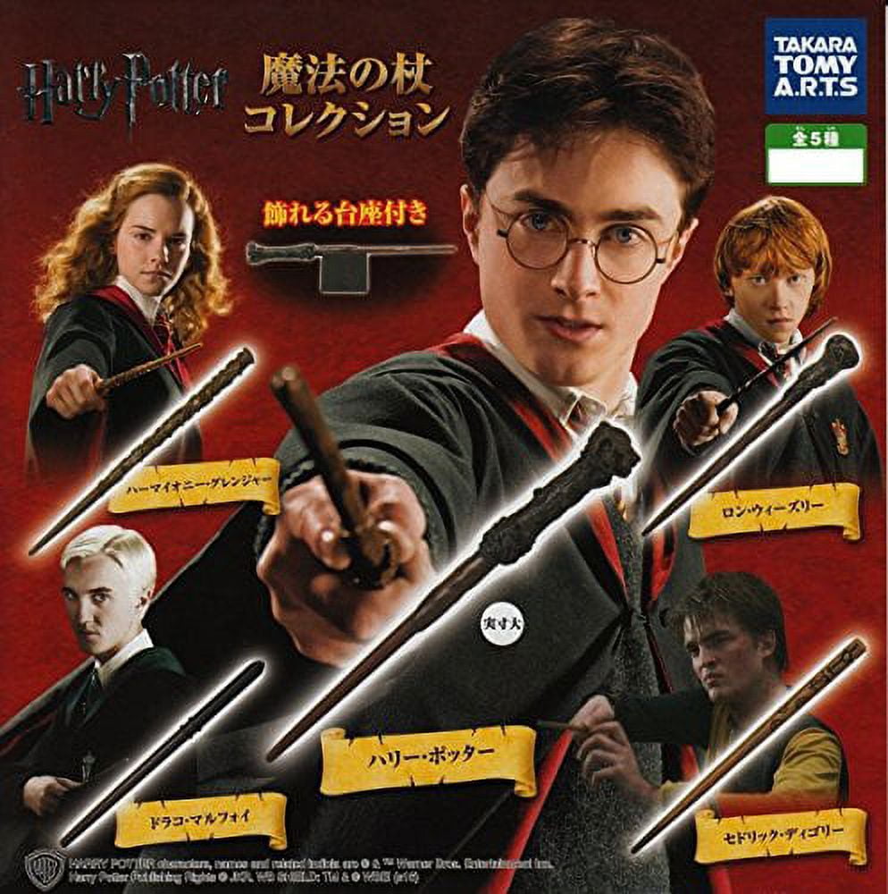 Harry Potter Miniature Magic Wand Collection Set of