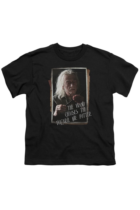 Harry Potter - Olivander - Youth Short Sleeve Shirt - Large